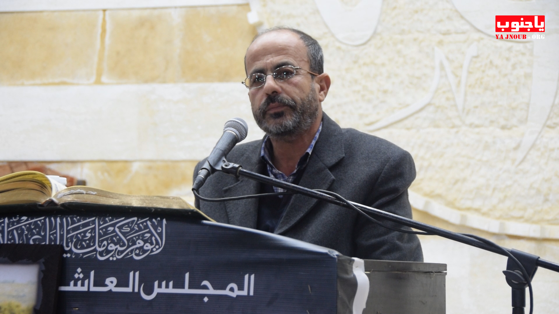 بلدة طيردبا أحيت ثلاث مناسبات أربعين ومناسبتي ذكرى سنوية في حسينية السيدة زينب (ع) ..